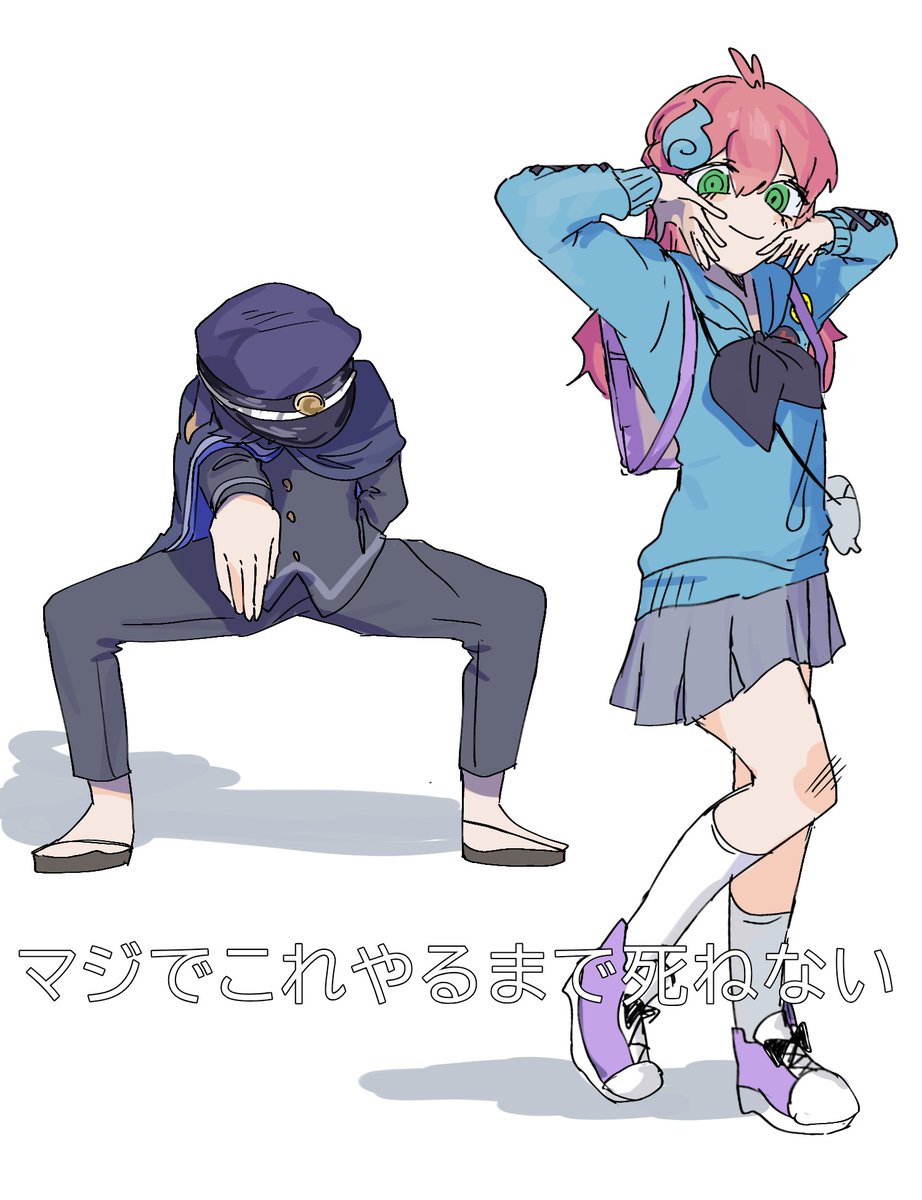 syutoler0808's tweet photo. ＃オバケイドロ2 https://t.co/O0R1h4GQfr