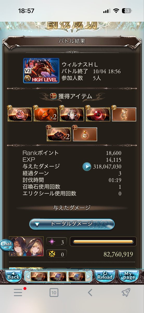 kona_sando's tweet photo. 六竜の砂発落ち https://t.co/VmyF8xF15E