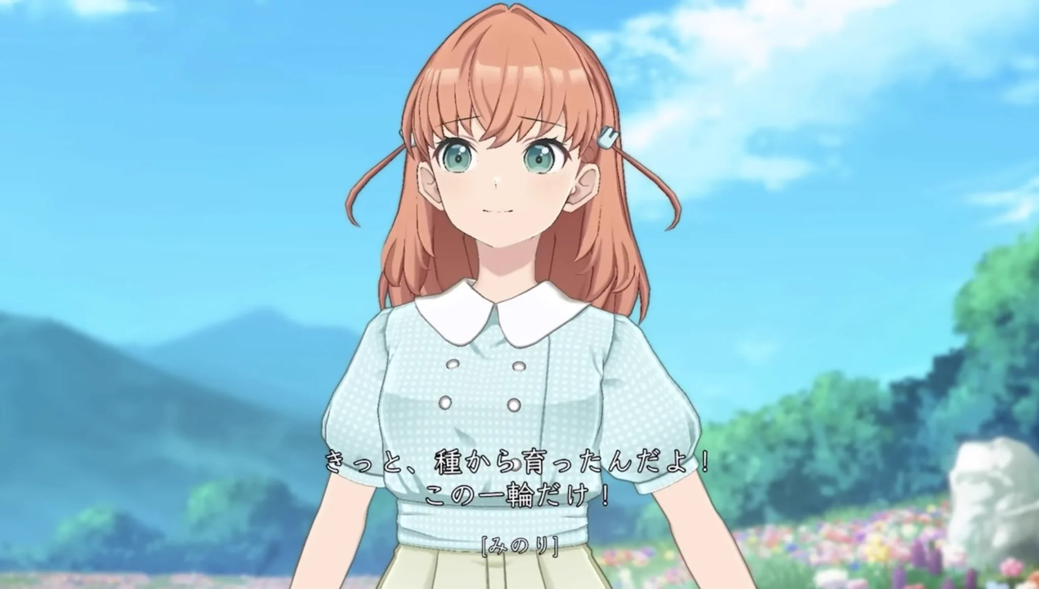 かなと on X: 