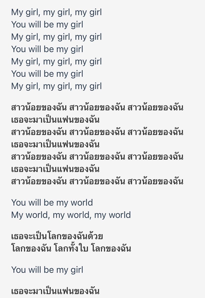 kaijeaw__19's tweet photo. LinglingKwong  New Post  !!

🎶 “ we fell love in october ” 
ไอ่เชี่ยยยยยยยยยยย กรุเดรส  ( my girl )😭✋🏻

#LinglingKwong @linglingsirilak 
#LingOrmDiorSummer27 @Dior https://t.co/Kvj6G3IkZS