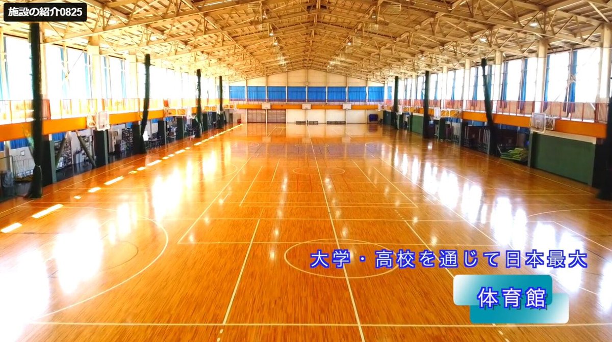JUNDADERASOCCER's tweet photo. @ishikishi1111 一応実在する元ネタの高校も
かなり体育館デカいのでまぁ https://t.co/nxuWid87Al