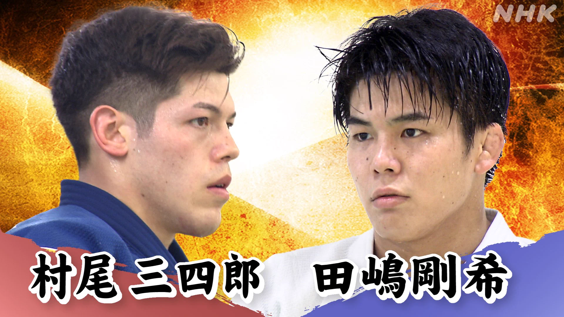 NHKスポーツ on X: 