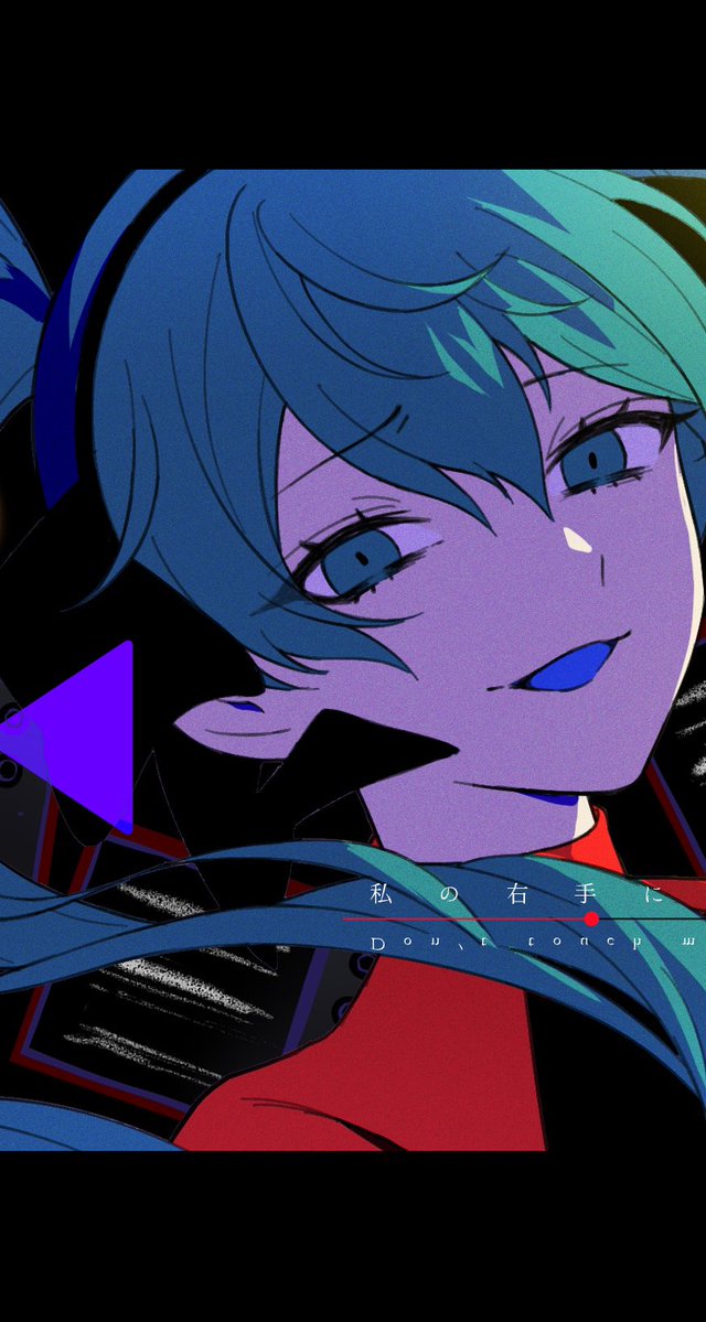 kotoha_shiki's tweet photo. プシ  #art_906 #初音ミク https://t.co/w6LhlGzdFg