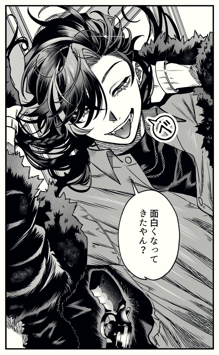 kumokumo1472's tweet photo. しゅみだんすくみ（3枚あるよ）
⚠捏造注意 https://t.co/mazObaDQrI