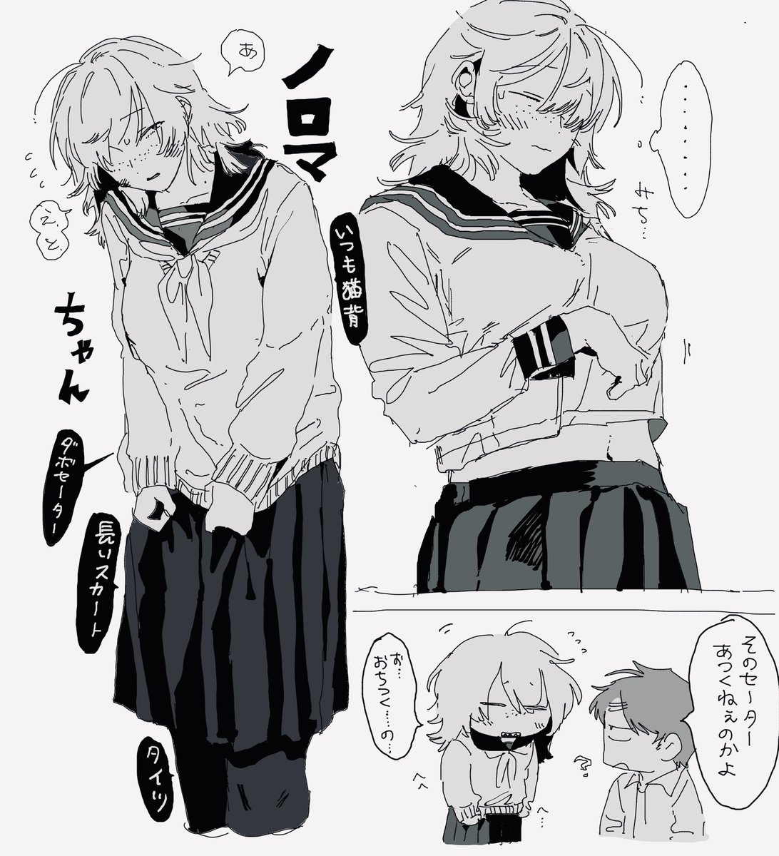 923disk's tweet photo. ノロマちゃんといいます https://t.co/ILdDgIfgeM