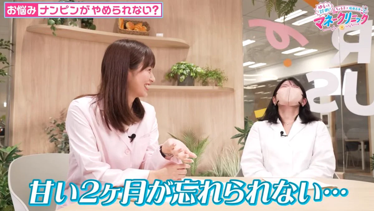 髙橋昂平 | KANJI ICE&メディア開発会社Roget代表 (@kkkttttkkt) / X