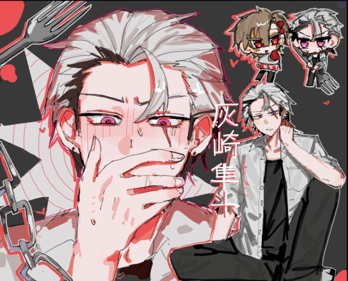 hskb_0's tweet photo. お邪魔してます⛓️🍽🩶❤️ https://t.co/lBaVHEvWAu