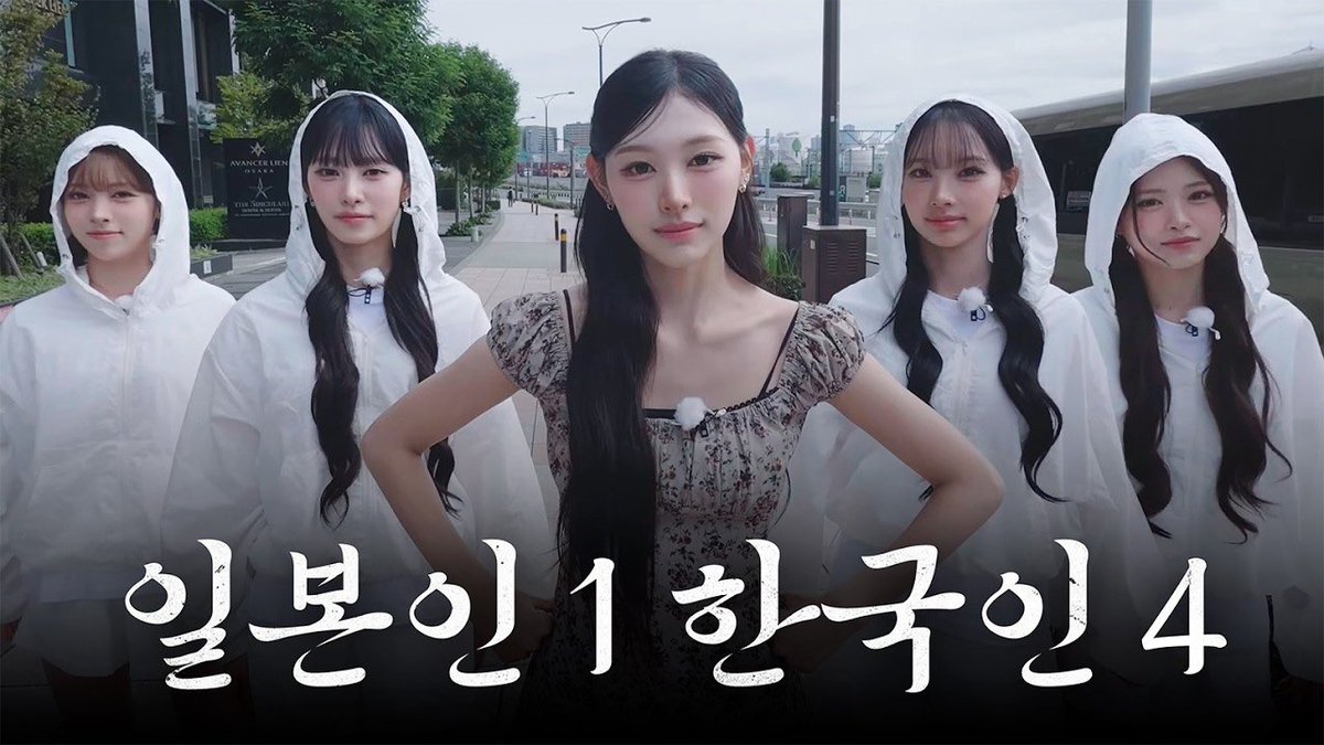 RESCENEofficial's tweet photo. [🎬]

오사카에서 생긴 일

🔗 https://t.co/UZgrRnIxRr

#RESCENE #리센느 #リセンヌ https://t.co/ZJ63wRwIwe