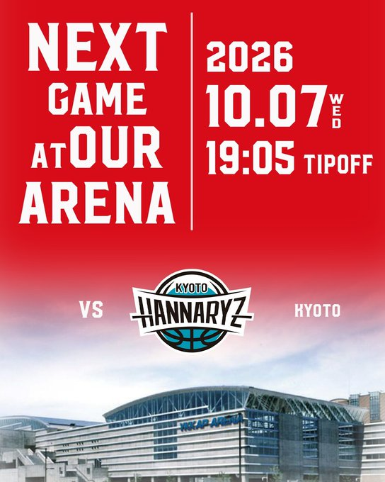 toyamagrouses's tweet photo. ▼NEXT HOMEGAME
10/7(水)19:05 vs京都 📍YKK AP ARENA
🍻ロックアイス®バルで生ビール500円！

▼市町村デー
10/7(水)は富山県民デー！
富山県民であれば、大人500円、小中高校生は無料ご招待！

チケット購入👉https://t.co/uzJ1hgh0iv

#富山グラウジーズ https://t.co/k2tQhTUDed