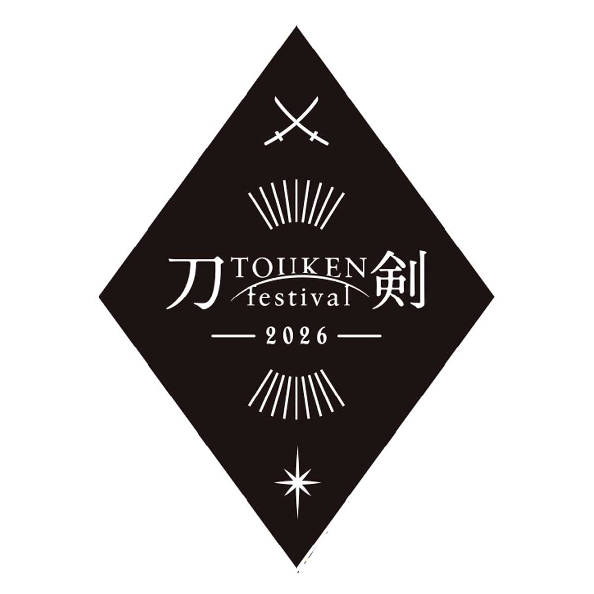 marui_touken's tweet photo. 刀剣文化の今と未来に想いを込めて、今年も。

˚　 　　.　 　　✦　 　 .　 　　⁺

2026.11
COMING SOON...

#日本刀の日 https://t.co/Dy7JInYyDr