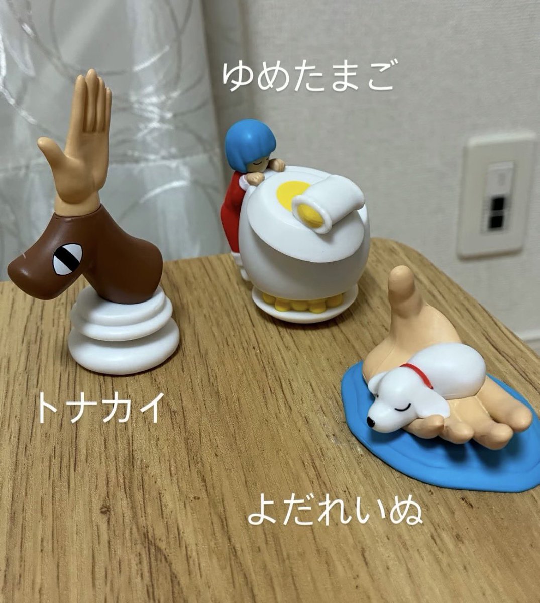 16_abc_5percent's tweet photo. ゆめたまごかわいすぎる🥚😴 https://t.co/aZxh3sLVmG