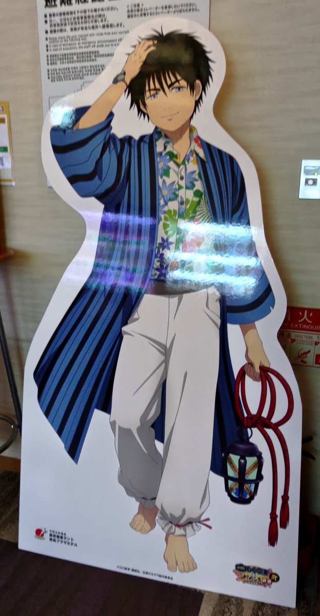 MorLare52's tweet photo. #もぐら湯バカンス奈良弐
行ってきました！！ https://t.co/DypYtEgciI