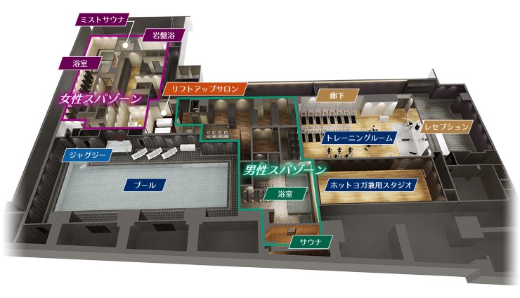 okushou's tweet photo. 東京駅地下にある温泉が最高の穴場すぎた…！

『スパ大手町』東京駅の下で黒湯の温泉に入れてまさかの値段も1000円！

サウナも水風呂もあってしかも空いてる！！！！

高級ジムと一緒になっててすんごいプールで泳いでも3000円！マジで穴場すぎる…！ https://t.co/JYFmClOudm