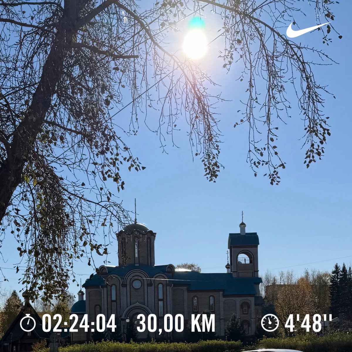 AnglyRun's tweet photo. Long run with 3 × 4 km marathon-pace blocks. Actual: 4:05 / 4:04 / 4:07.
Steady across all three. 🏃
#Running #LongRun #MarathonPace #NYCMarathon #MarathonTraining #RunningLife https://t.co/RQ9mbecXX5