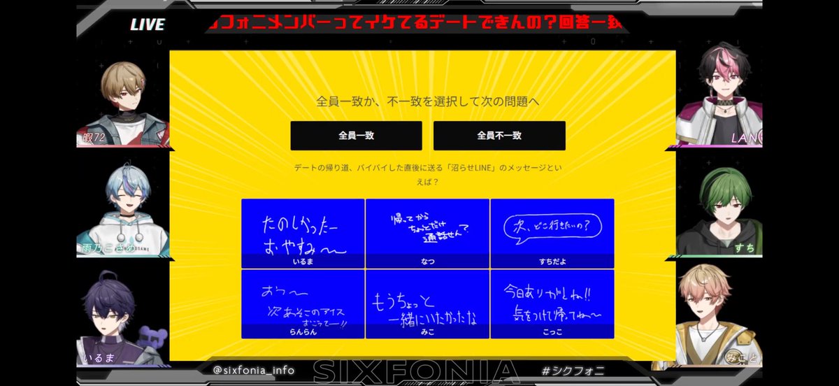 Miuillhima's tweet photo. んーと？

📢くん→5歳児
🍍くん→メロ男
🍵くん→優男
🌸くん→軽い
👑くん→可愛い
☔️くん→一般通過いい人

ですねいいですね個性的で https://t.co/2vcKIcdpF4