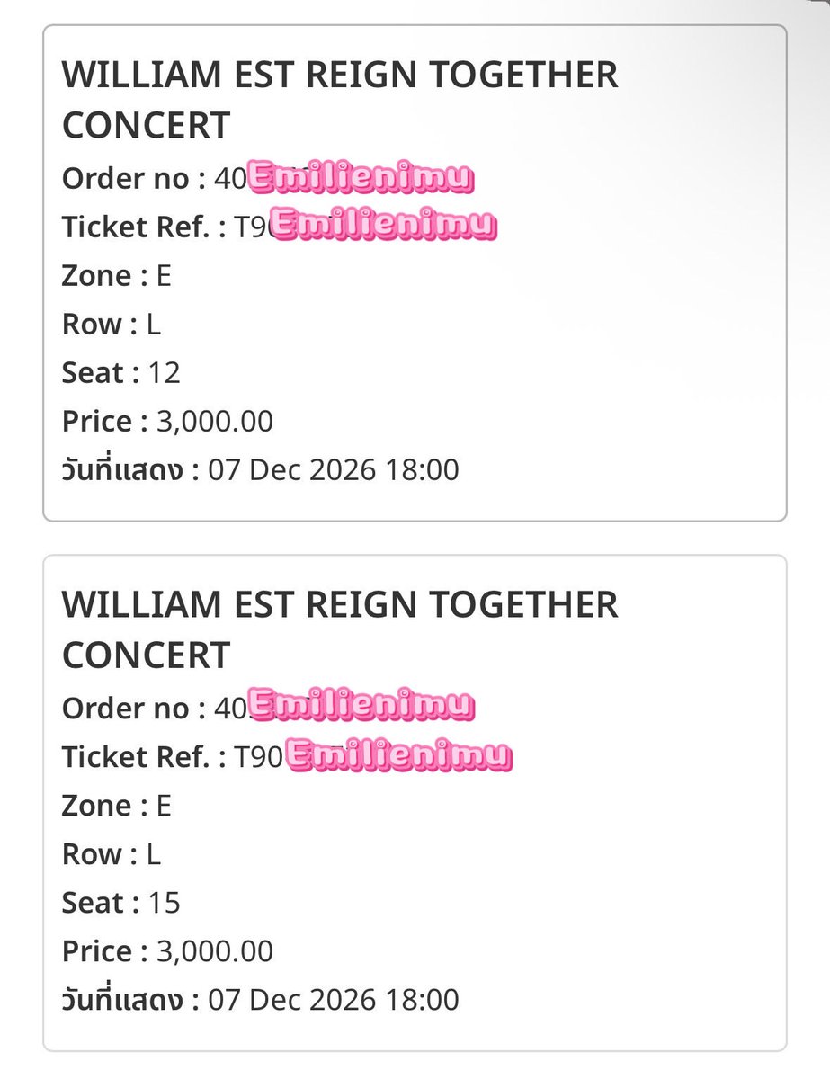 Emilienimu's tweet photo. โซน E แถว M17 ❌sold out โซนอื่นยังว่างน้า #williamestconcert https://t.co/TnJww013Rm
