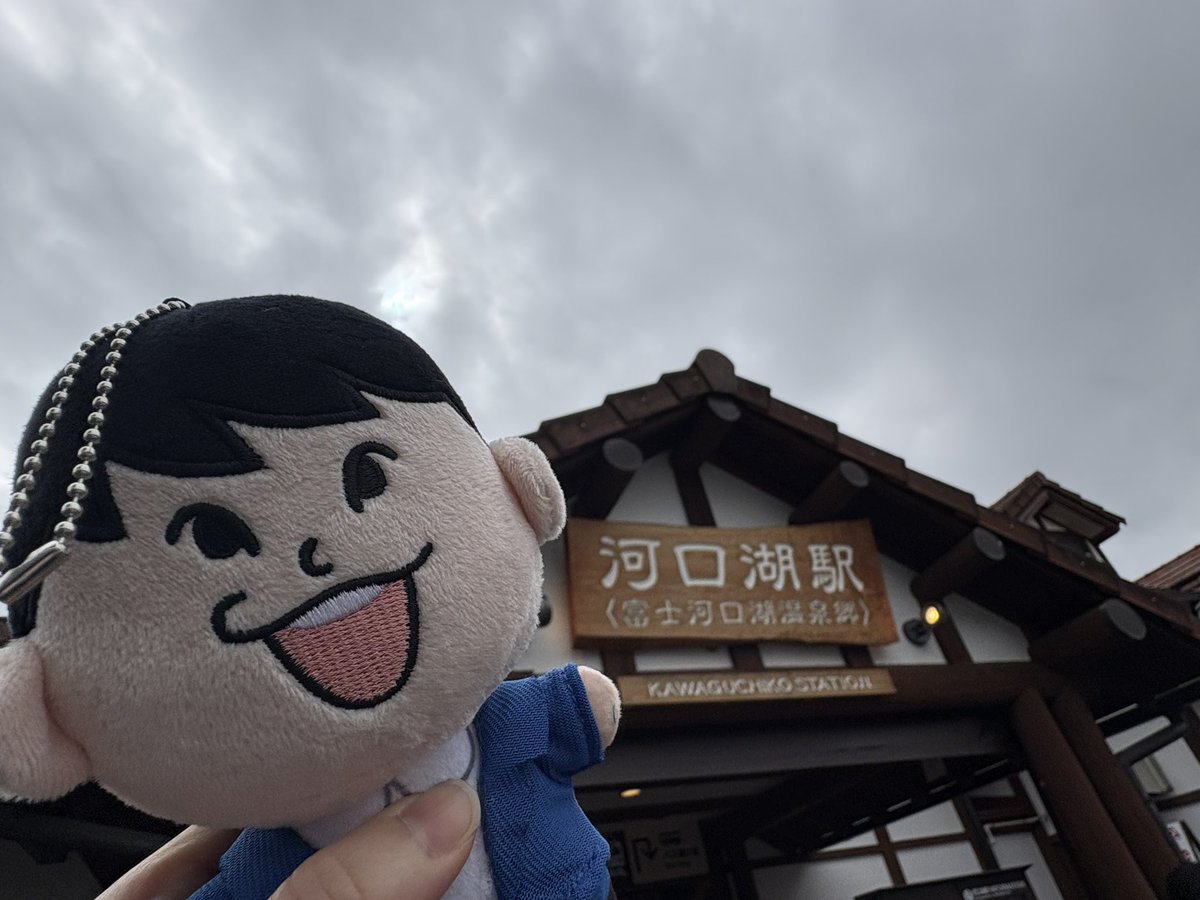 miu0825's tweet photo. 満天ライブご一緒してくださった皆様、本当にありがとうございました！
1人だったら、多分ライブ行って終了だけど。美術館やほうとう等一緒に行けて凄く楽しかったです＼(^o^)／✨ https://t.co/l466knOGpL
