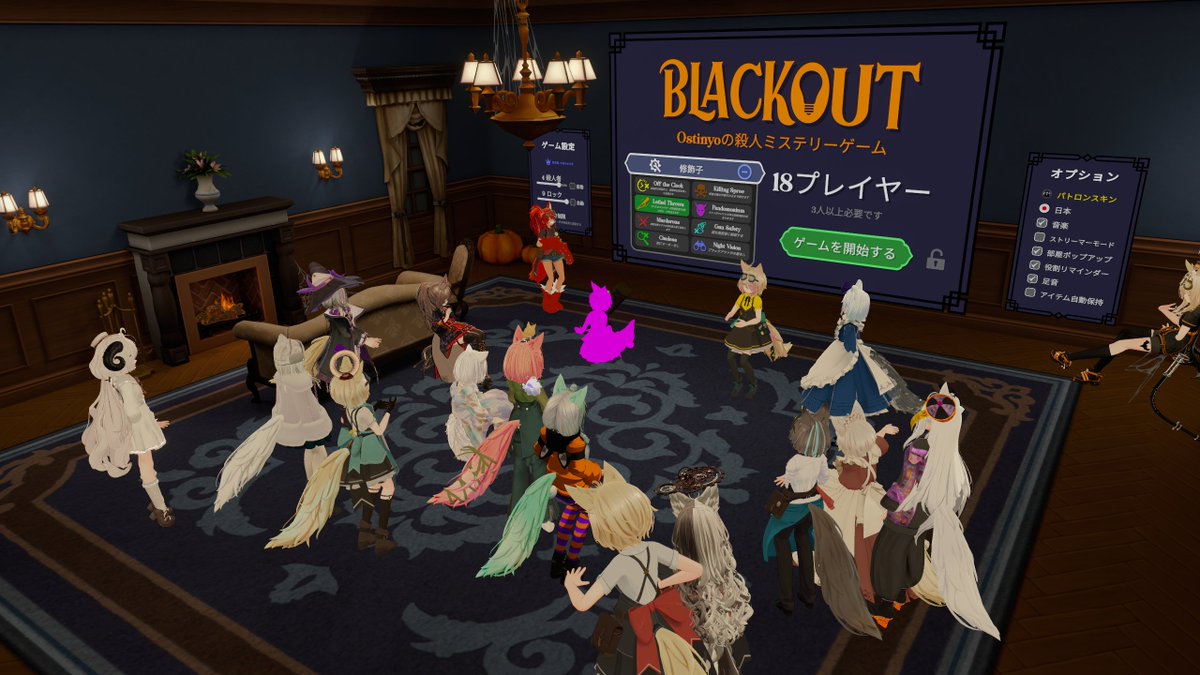 majitehushi's tweet photo. 本日はラドナツのキャスト交流会が行われました～！

あまりゲムワとかに行かない店長…
久しぶりかつ初めていくゲムワで悪戦苦闘しながらもめっちゃ楽しかったｗ

そんなこんなであっという間に終了の時間になってしまった…😭

近々また行おうと思います。
ラドナツの皆またよろしくね～！🦊 https://t.co/EebOBHjfJ2