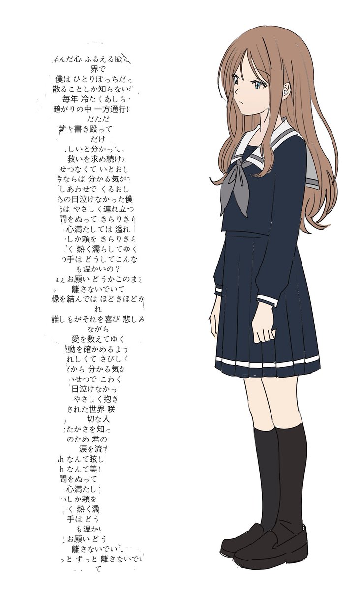 tosssqqq's tweet photo. 春日影 https://t.co/lyYdgDjTLD