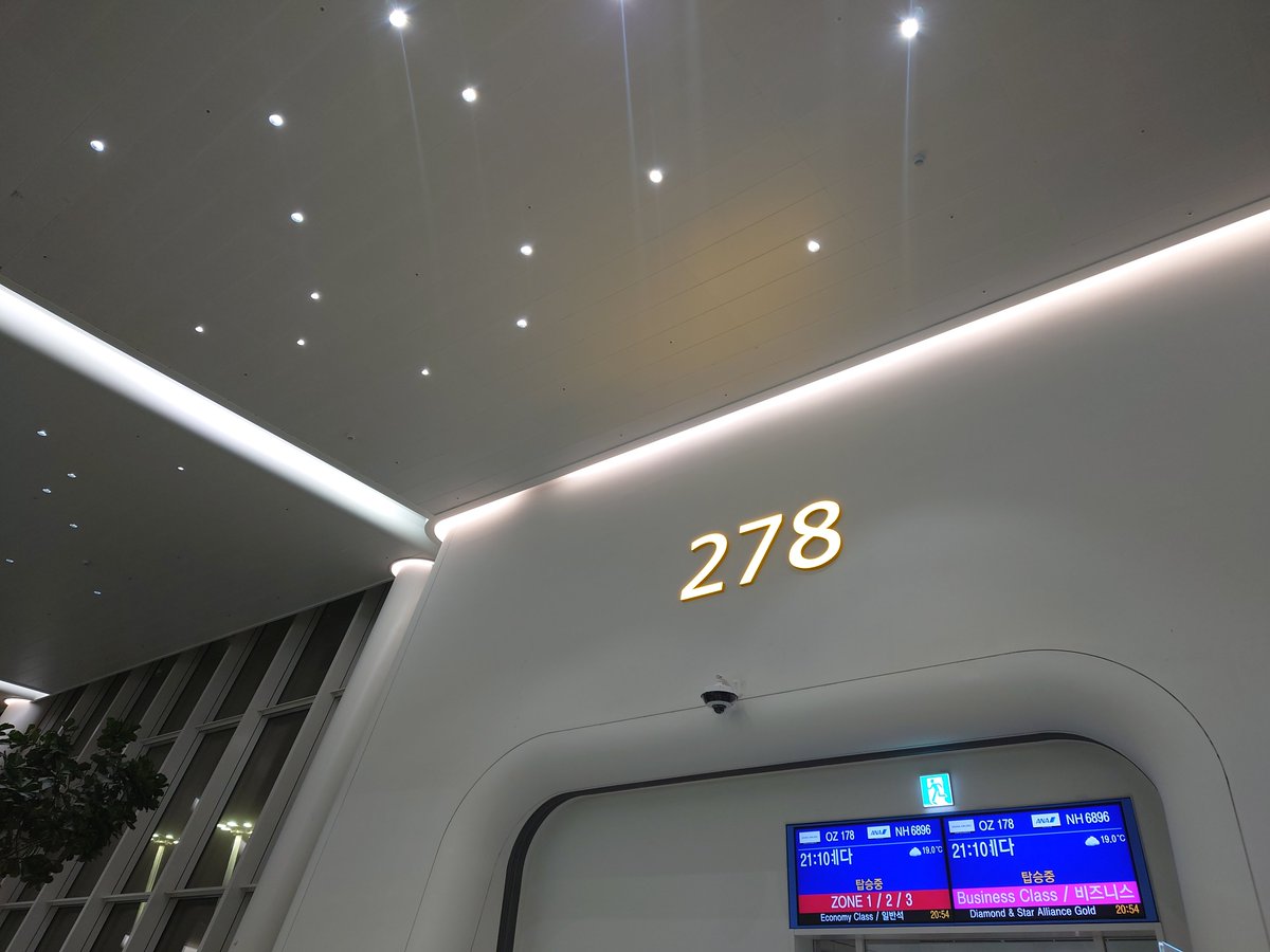 aaa_LAPIS_L's tweet photo. アシアナ航空 乗り納めてきました
OZ178 ICN→HND
初めて韓国行った時もアシアナだったなとか 初めて380乗ったのもアシアナだったなとか色々と思い出しました
「今日もスターアライアンスメンバー アシアナ航空にご搭乗いただき誠にありがとうございます」のPAに泣いた(かもしれない)
#アシアナ航空 https://t.co/6pWnxsvc8L