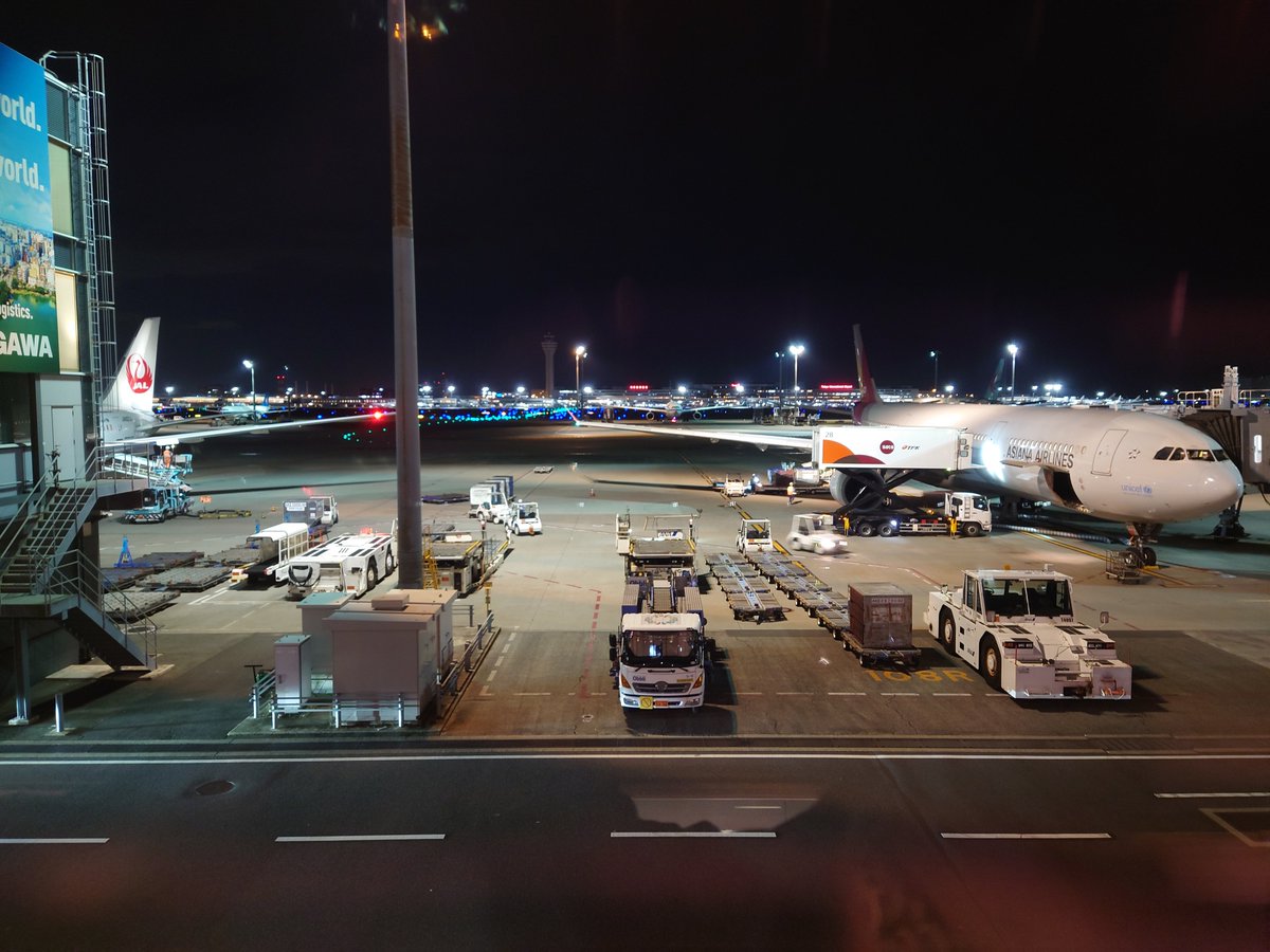 aaa_LAPIS_L's tweet photo. アシアナ航空 乗り納めてきました
OZ178 ICN→HND
初めて韓国行った時もアシアナだったなとか 初めて380乗ったのもアシアナだったなとか色々と思い出しました
「今日もスターアライアンスメンバー アシアナ航空にご搭乗いただき誠にありがとうございます」のPAに泣いた(かもしれない)
#アシアナ航空 https://t.co/6pWnxsvc8L