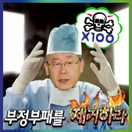 Freerokra's tweet photo. @captainkang38 @kimstar1016 https://t.co/gQKOzk18Ub