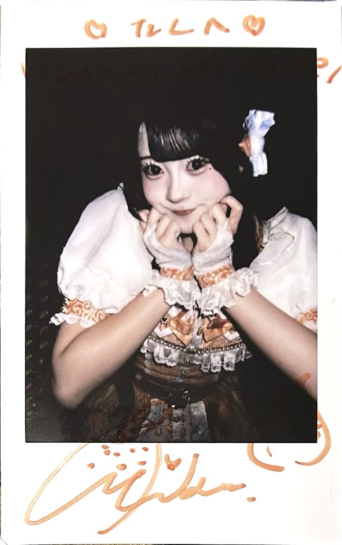 simazirokun_7's tweet photo. みかんちゃん本当にかわいくてとってもいい子でした。次はコメ引く

@para_yuzuriha 

#みかん収穫中 https://t.co/KJ1FIJcd6l