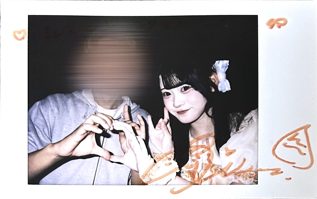 simazirokun_7's tweet photo. みかんちゃん本当にかわいくてとってもいい子でした。次はコメ引く

@para_yuzuriha 

#みかん収穫中 https://t.co/KJ1FIJcd6l