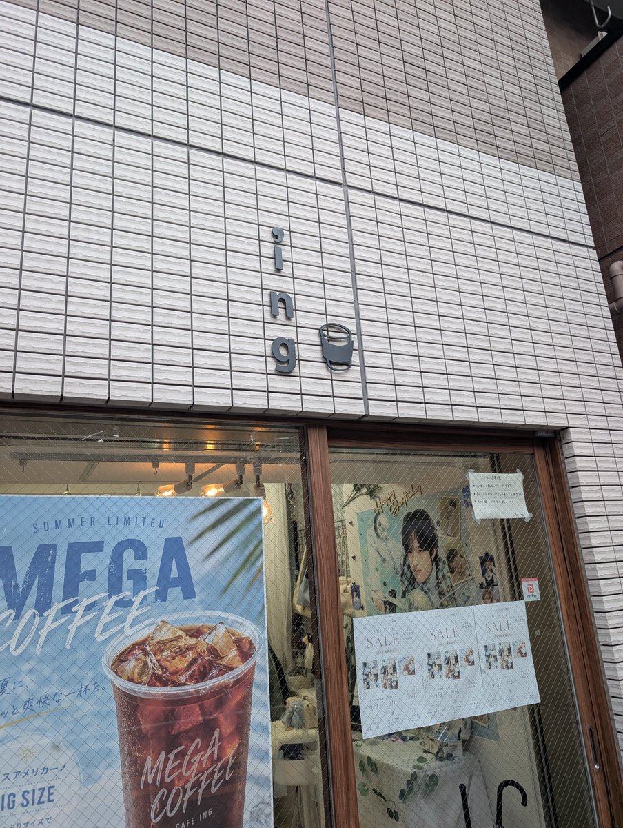 snow_nok_'s tweet photo. ずっと気になっていたセンイルカフェ🩷
👼ペンチングのお供でやっといけた〜　
バナーも店内展示も素敵な空間🥰
イベント最終日で16時以降の来店だったので展示から1枚好きなの👼写真選んでプレゼントしてもらいありがとうございました😊
@Ing_Cafe https://t.co/TuE9wpBhyO