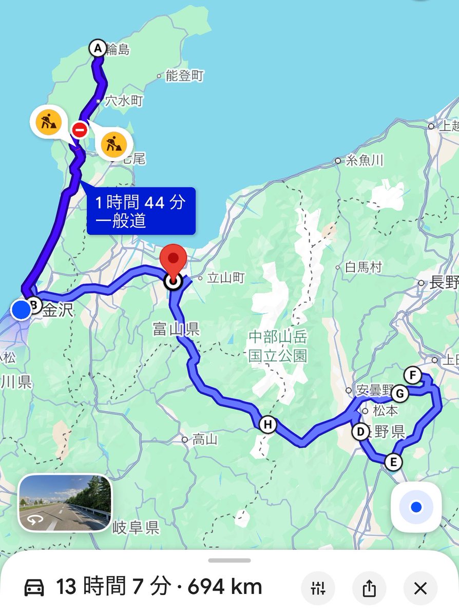 xyukitoncam's tweet photo. 帰宅しました( ˘ω˘ )
のんびり帰ったら日を跨ぐ手前💦
輪島トークショー→下諏訪→別所→鹿教湯→別所のぽか活でした♨️
これくらいが自分には程よいかな🤔
今回は各所で知り合いのぽかさん達にお会い出来ました😊
皆さんもお疲れさまです🙌
#輪島かさね
#芦原小梅
#下諏訪綿音
#別所愛染
#鹿教湯万美 https://t.co/QyF8LHTmc6