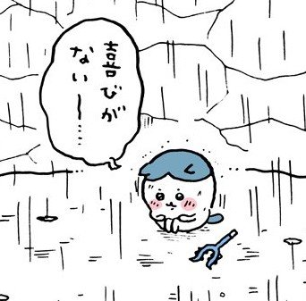a36303278's tweet photo. @DsTco7u https://t.co/saGVA49uUH