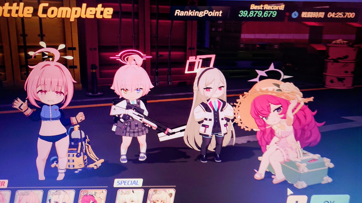 Sugar1Satou's tweet photo. ドラム缶ガニTORMENT2凸クリア！ https://t.co/Ba6iOKUZac