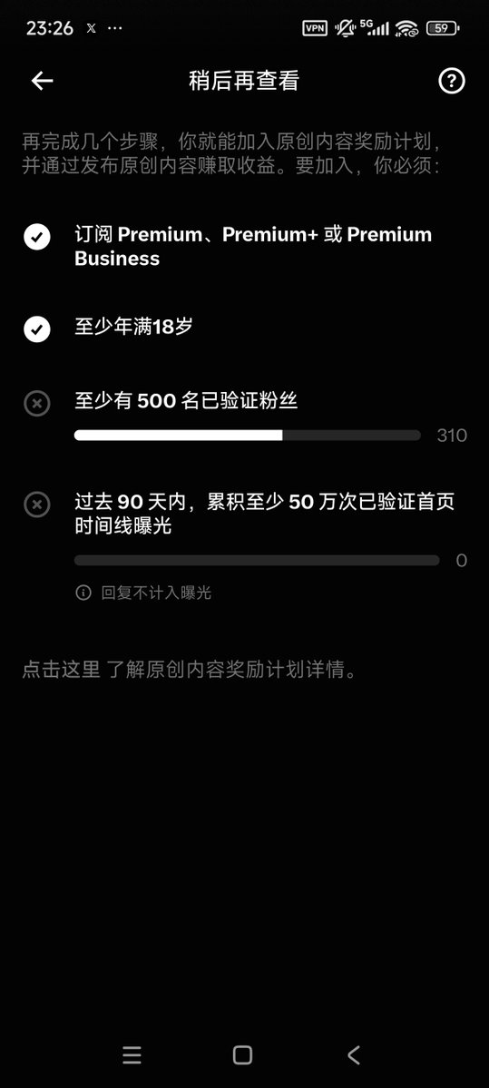 zyb6zyb's tweet photo. 23个小时，拿下300关注
还算可以吧
就是不知道为啥没曝光哈哈哈 https://t.co/o2ct4NqkeH