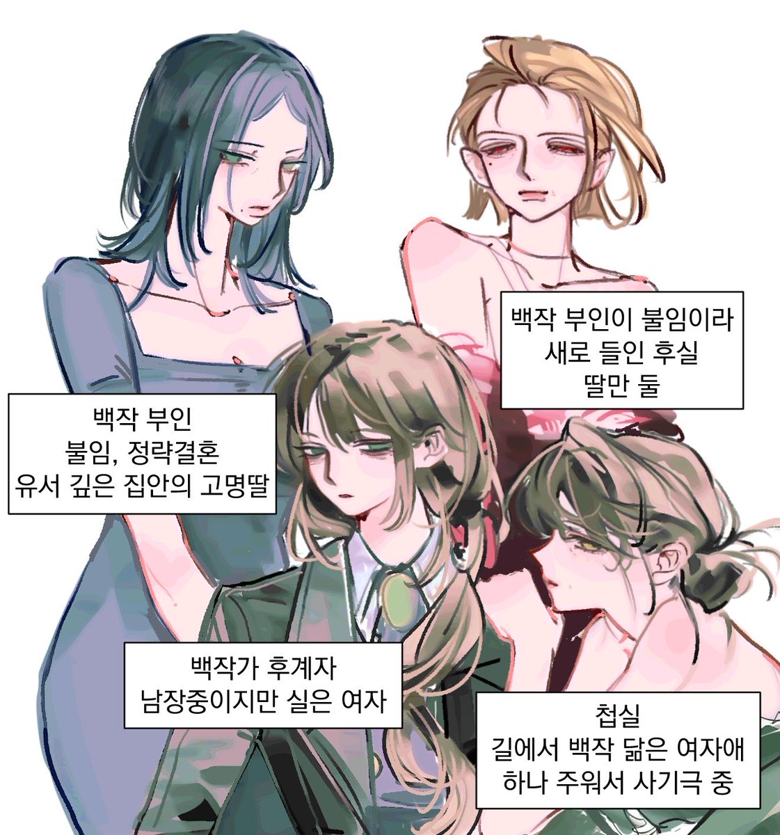 dohwa110's tweet photo. 중년여성이 좋음 https://t.co/xWlVzVbML4