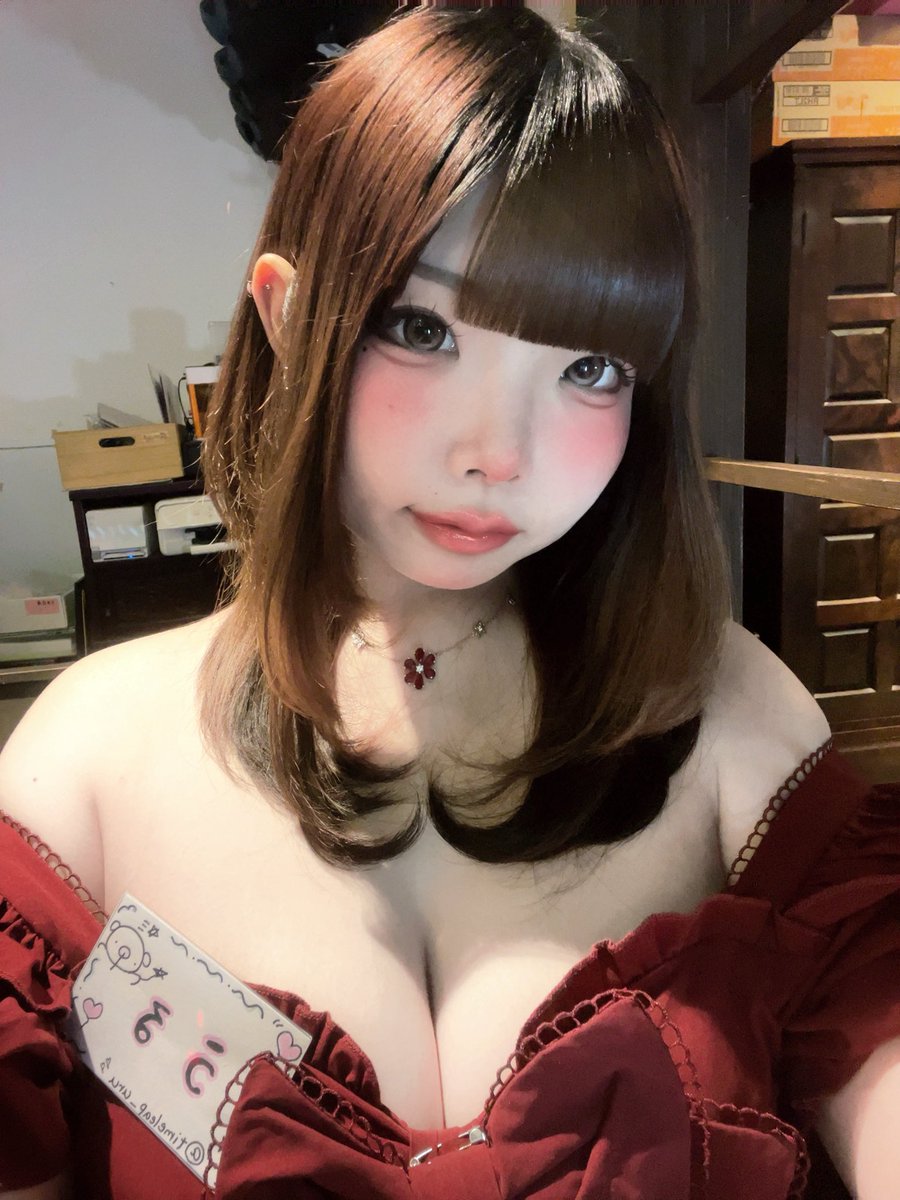 timeleap_uru's tweet photo. 🈳 https://t.co/jaTrgENv3T