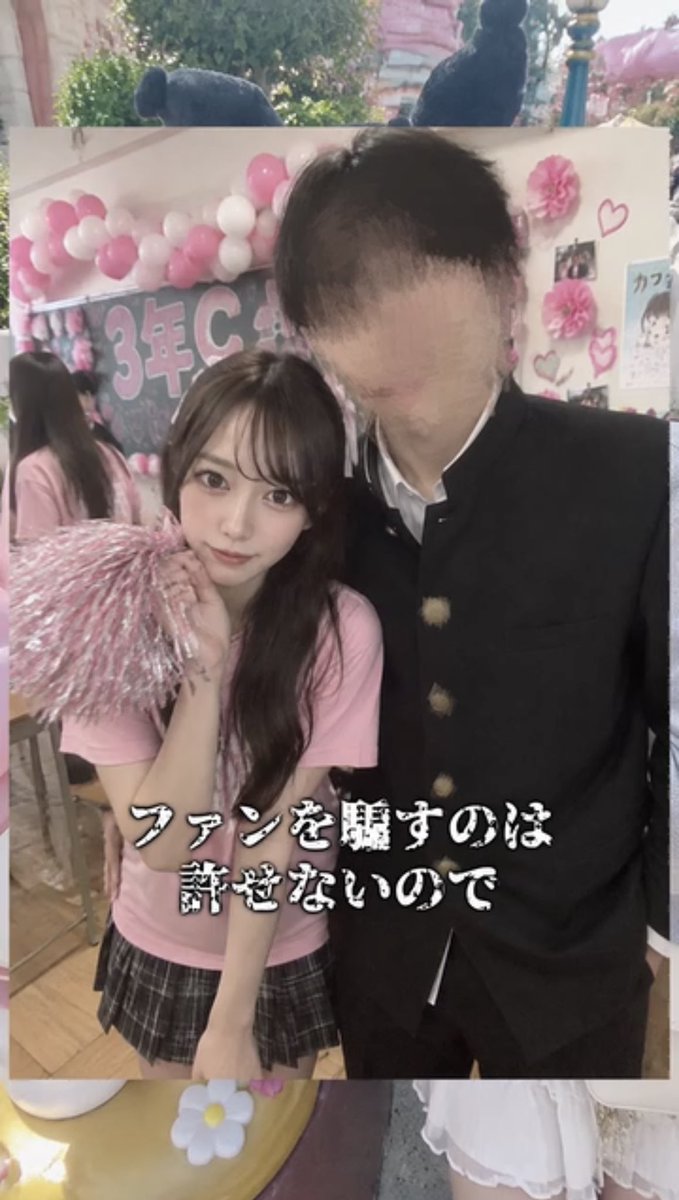 noumisodesigner's tweet photo. さすがにこれは別班も耐えられないww

現役ミスコンのプライベートハメ撮り流出ww https://t.co/clh3CTIgHb