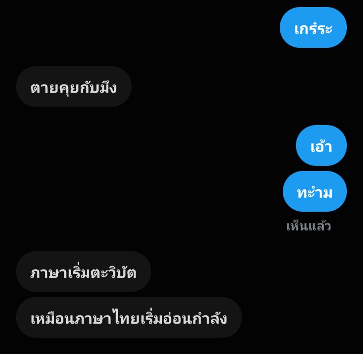 M3T7ER's tweet photo. https://t.co/aGDiYORshw