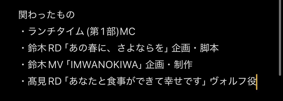 kbc_suzu63's tweet photo. お嬢様方、ご来店ありがとうございました！

多くの方にお越しいただき、また楽しんでいただけて大変嬉しく思います✨☺️
たくさんの素敵な感想も頂けて胸がいっぱいです🙏😭

今後の1年生・2年生にも是非ご期待くださいませ🌸
#ご注文はKBCですか https://t.co/FhkphmtCfn