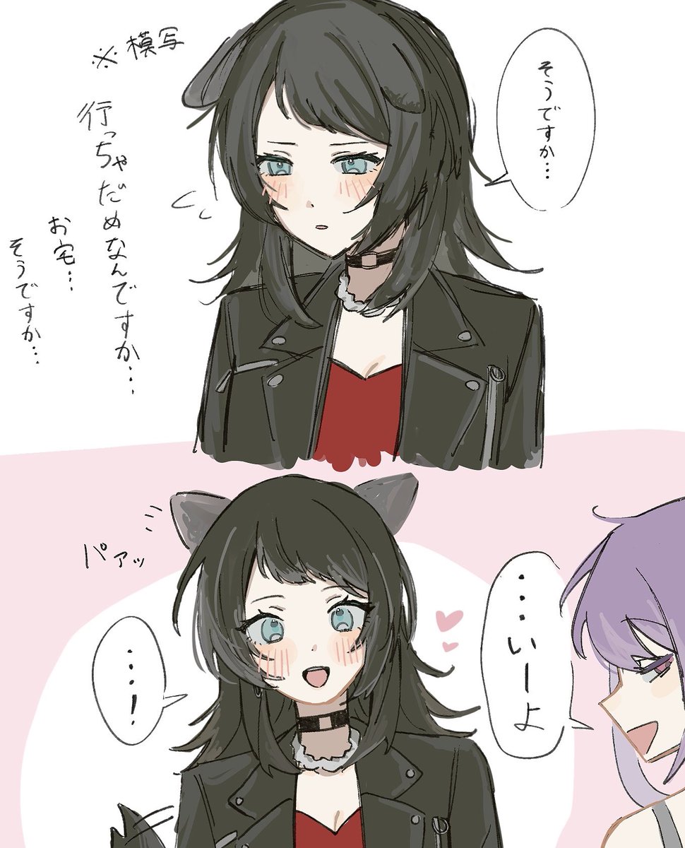 mdin4k's tweet photo. うみにゃむ
絆ストの顔可愛かった https://t.co/yYx6I8RbbC