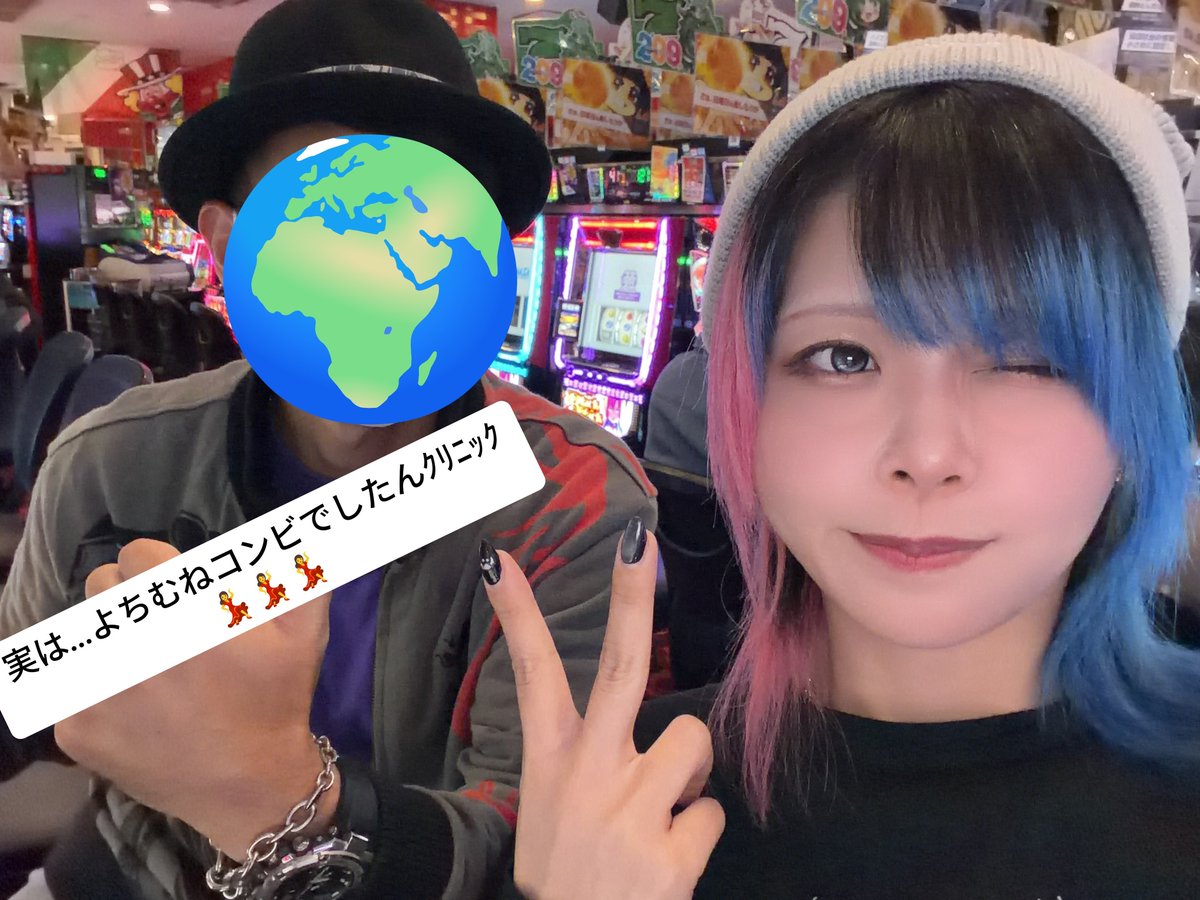 THE03101371's tweet photo. 「ﾊﾞｷﾊﾞｷ身体の寝坊助じゃす☆コウのﾁｭﾙﾐへの旅」

一般に並ぶ寸前でバレまして…🫣
しかし無事に稼働🎰
こみたむのﾓﾌﾓﾌ♪
みたちゃんのﾆｺﾆｺ☺️🎶

今日もありがとでした(:D)┓ﾍﾟｺﾘﾝﾁｮ

#こみたむ ｸﾞｯｽﾞできたら1000個買う
#みたむらみたむ ﾊﾞﾌｧﾘﾝ以上の優しさ https://t.co/ZQIylYGhWO