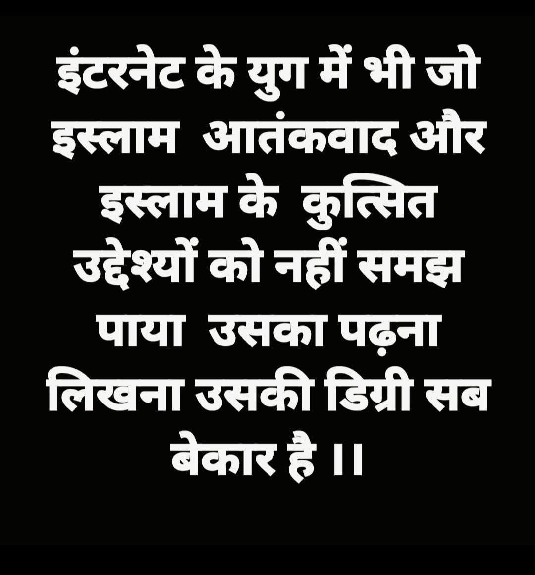 NavinNavin6628's tweet photo. @singh_nawal78 @_bapu__ https://t.co/EgiS2QsciE