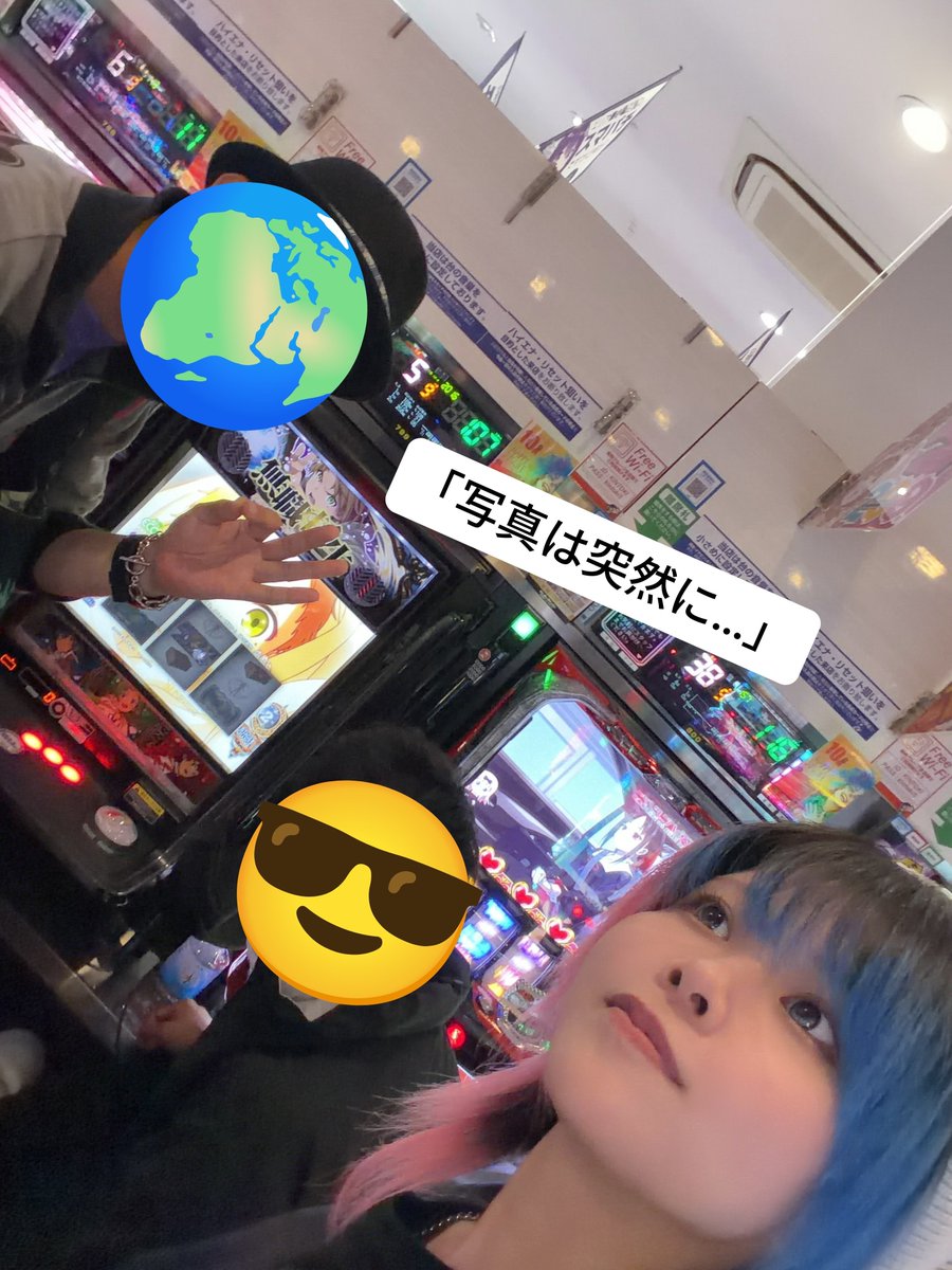 THE03101371's tweet photo. 「ﾊﾞｷﾊﾞｷ身体の寝坊助じゃす☆コウのﾁｭﾙﾐへの旅」

一般に並ぶ寸前でバレまして…🫣
しかし無事に稼働🎰
こみたむのﾓﾌﾓﾌ♪
みたちゃんのﾆｺﾆｺ☺️🎶

今日もありがとでした(:D)┓ﾍﾟｺﾘﾝﾁｮ

#こみたむ ｸﾞｯｽﾞできたら1000個買う
#みたむらみたむ ﾊﾞﾌｧﾘﾝ以上の優しさ https://t.co/ZQIylYGhWO