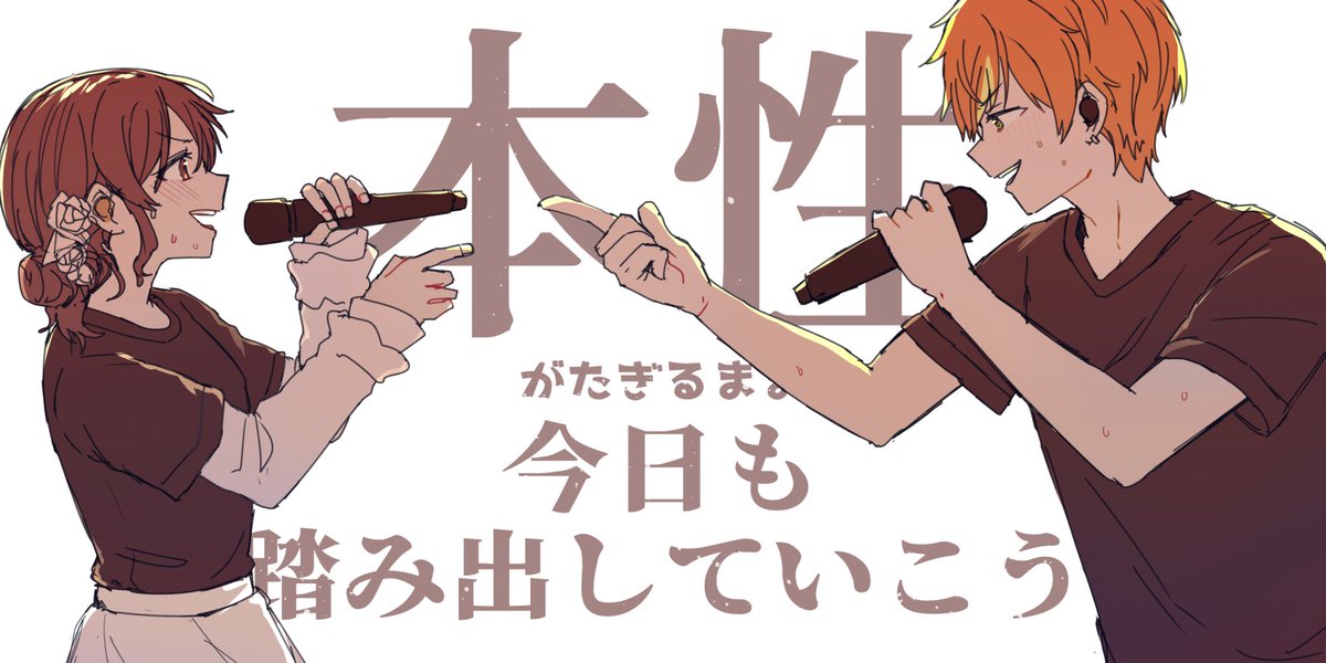 soretoashitabar's tweet photo. アンチサイノウ

この瞬間を６年間待ってたんだよッッ！！！ https://t.co/IXaLti2Tz5