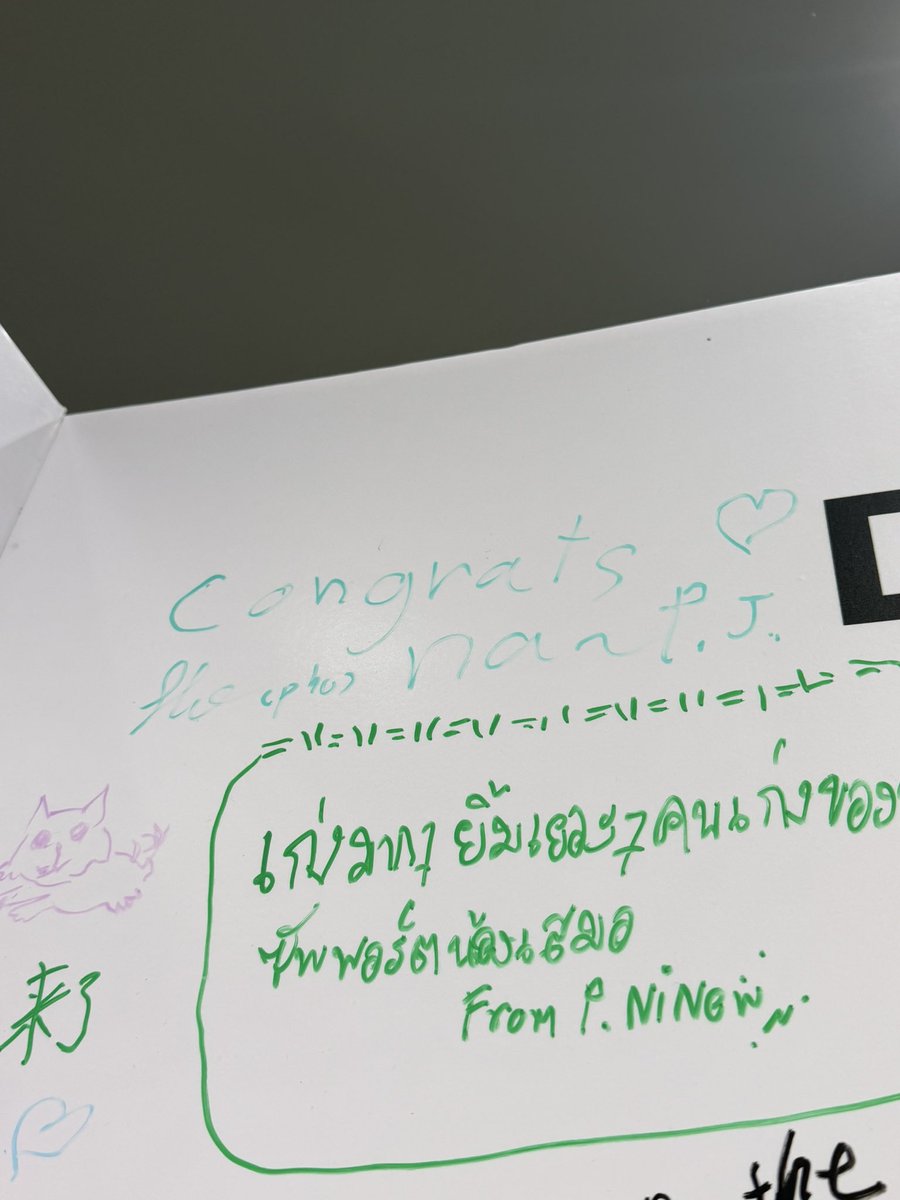 phuuulix's tweet photo. มาช้าแต่มาแน่เก่งมากๆฮับพี่เจม มาไม่ทันแต่เห็นงานแล้วอึ้งมากสุดๆเลยอะมาให้กำลังใจเก่งมากคั้บ
#isolatedblvck2
#JamesSu
#phuphasrp https://t.co/5yNPyO6y0D