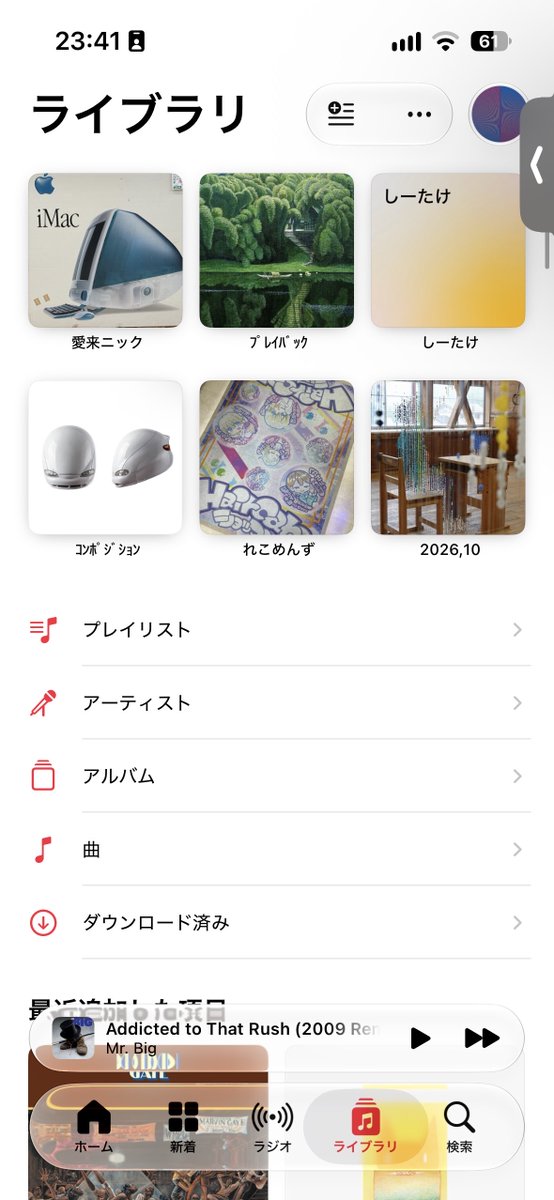 Shaeiswon's tweet photo. ここのピン留めの数絶対足りない https://t.co/uAIOa1K0Oy