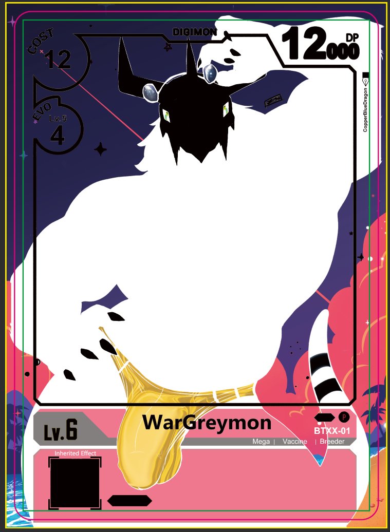 DagnoBlue's tweet photo. Ghost rare? owo https://t.co/IqFd5XNkj4
