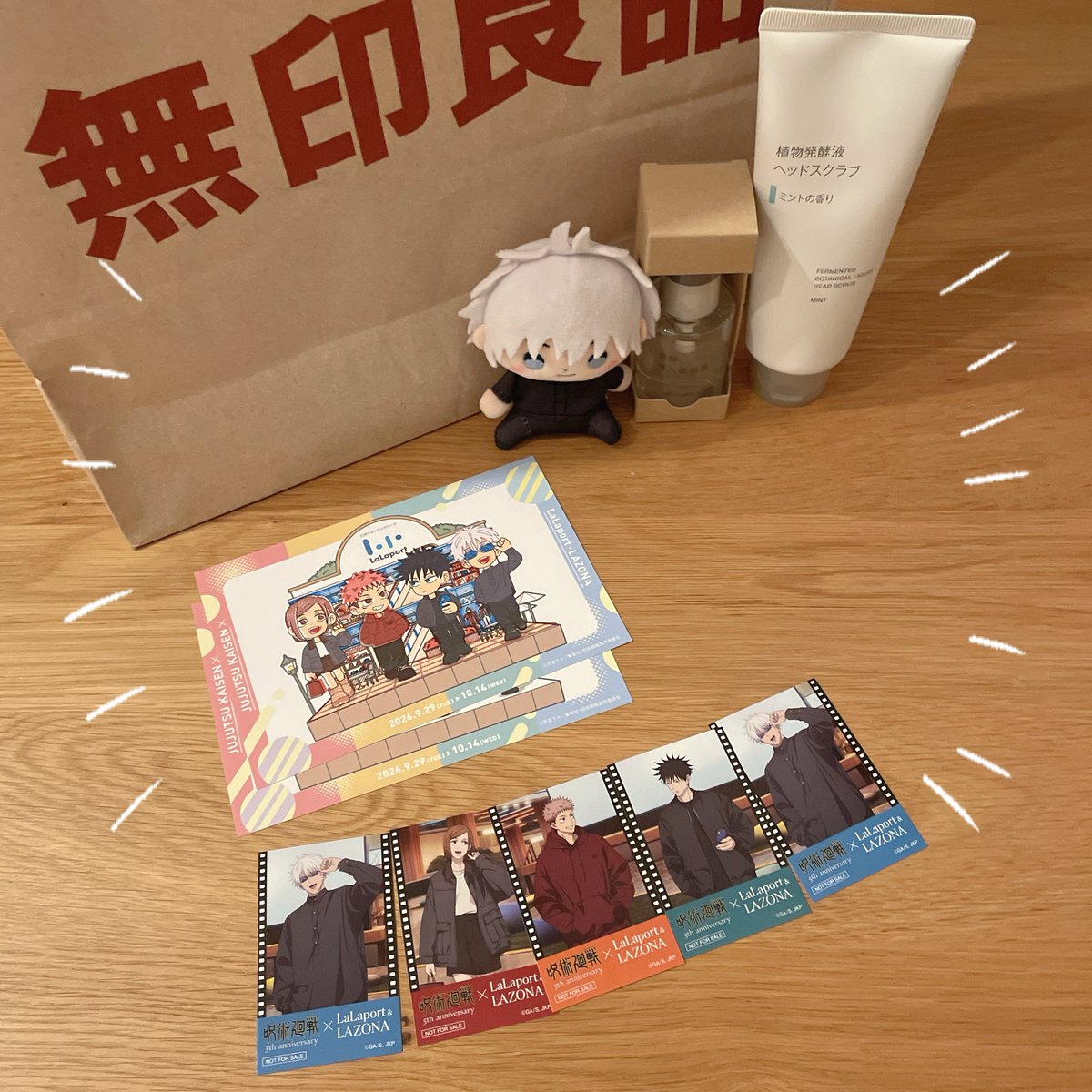 lemonaade252407's tweet photo. お買い物~🛍️ ✧︎*。
スタンプラリーが難しくて歩き回り、迷子の放送はおもしろかった笑 https://t.co/ekeGwTQxdu