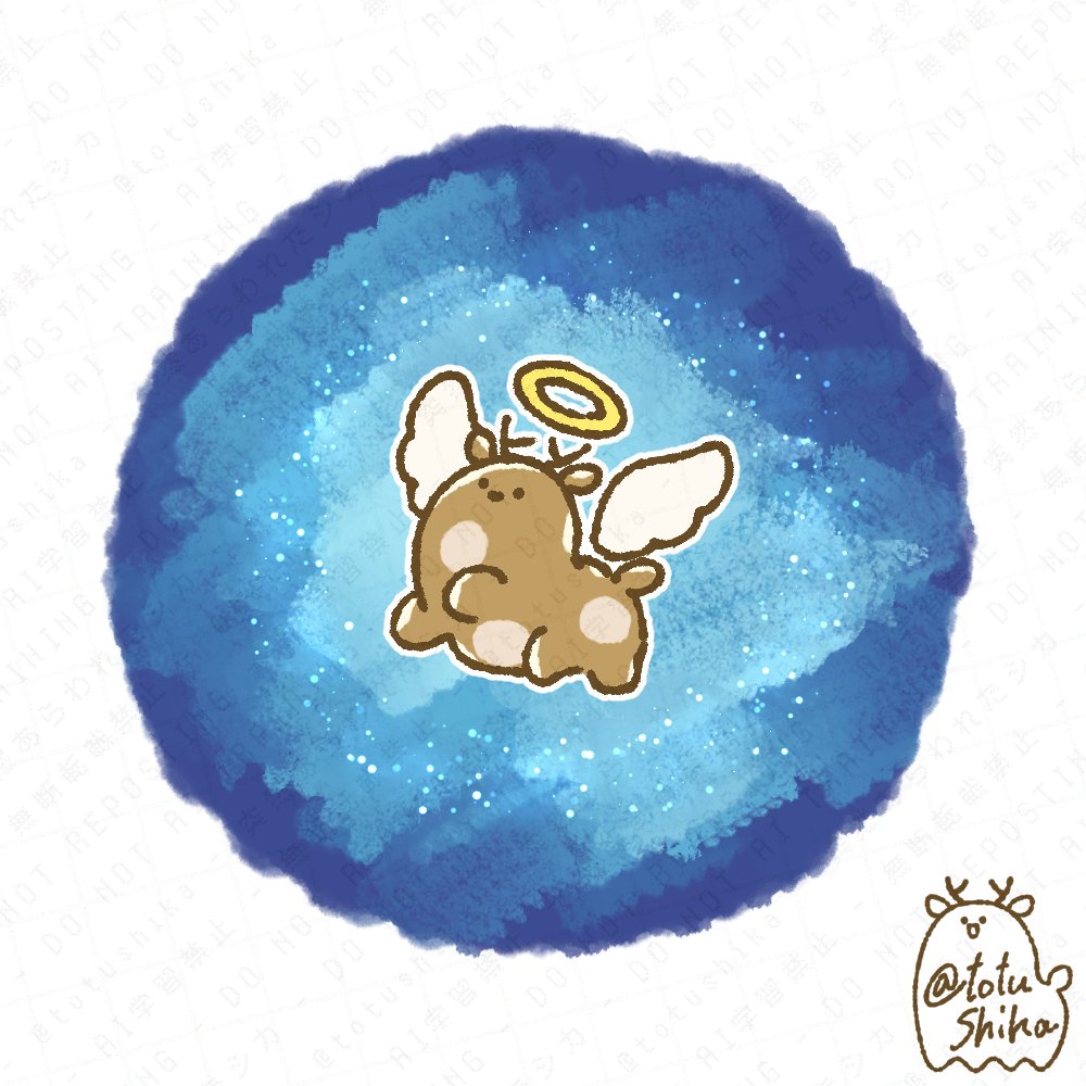 totushika's tweet photo. 🦌10月4日は天使の日🦌 

#今日は何の日 #ゆるいイラスト #イラスト 
#突然あらわれたシカ https://t.co/UOj8rP9RSs