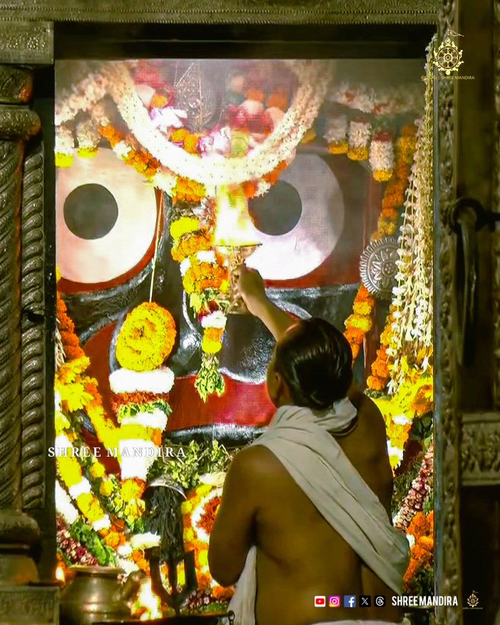 shree_mandira's tweet photo. ଶ୍ରୀପତିତପାବନ ମହାପ୍ରଭୁଙ୍କ ସନ୍ଧ୍ୟା ଆଳତି ଦର୍ଶନ । https://t.co/9KDhEb2dcH