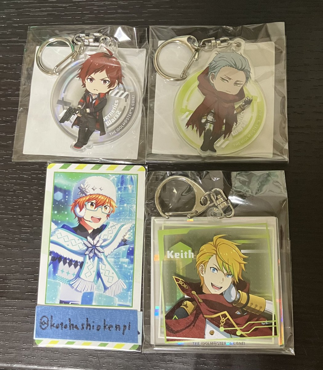 KotohaGoods's tweet photo. 【交換】SideM くじ引き堂　サイバネ

譲》
B賞 輝、幸広、類

C賞
輝、英雄2、朱雀2、類

D賞
類　描き下ろし
輝　ミニ
雨彦 ミニ

E賞 【描き下ろし】
幸広、雨彦

E賞【カード絵】
幸広×2、類×2、雨彦

E賞【ミニ】
輝、幸広

→求、条件等は次に記載
※IDが本垢の方で申し訳ありません https://t.co/THde4z4dmJ